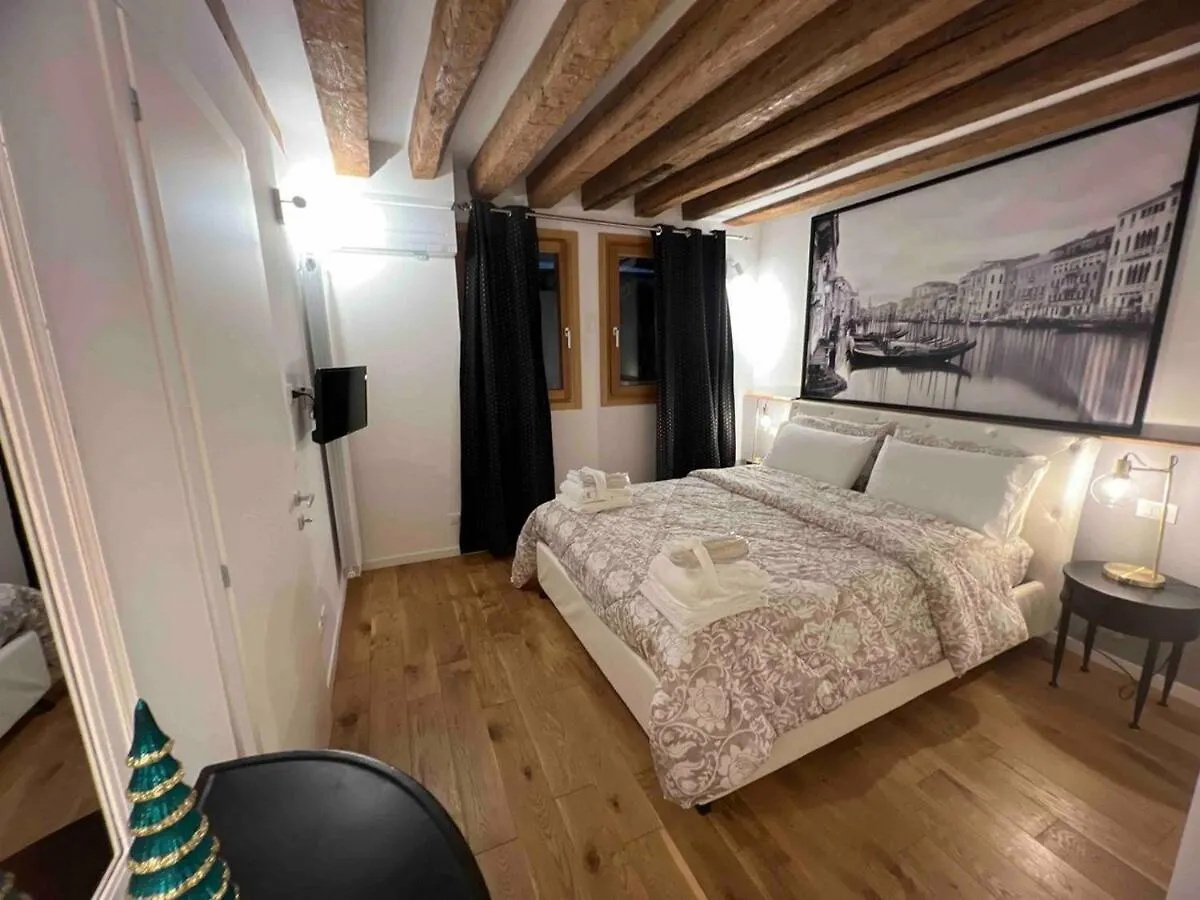 Venice Vibes - Terrace Apartment In Venice