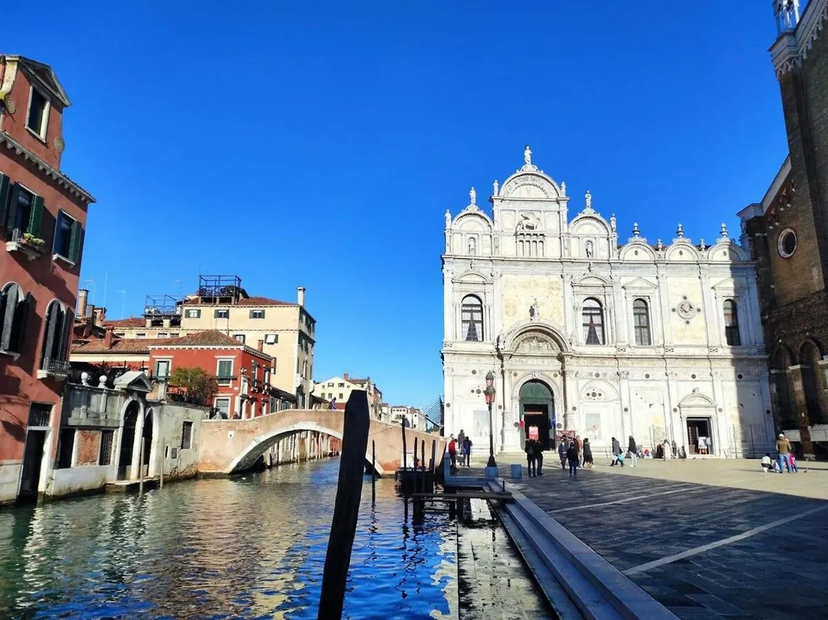 Venice Vibes - Terrace Apartment In Venice Italy